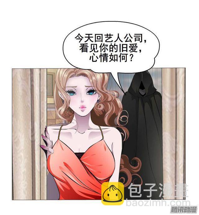第62集 吊胃口的话礼25