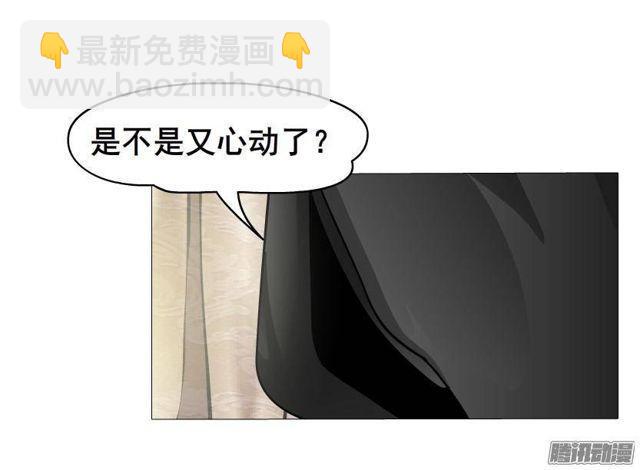 第62集 吊胃口的话礼26