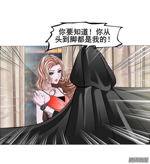 第62集 吊胃口的话礼28