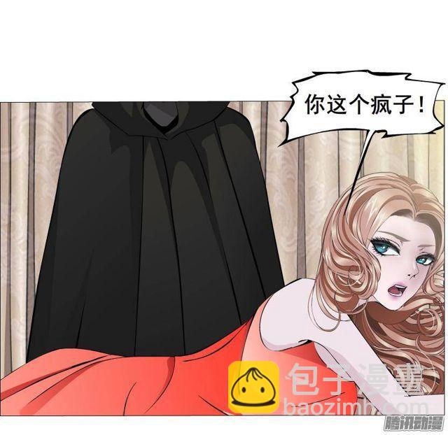 第62集 吊胃口的话礼31