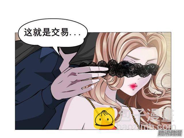 第62集 吊胃口的话礼34