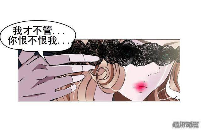 第62集 吊胃口的话礼35