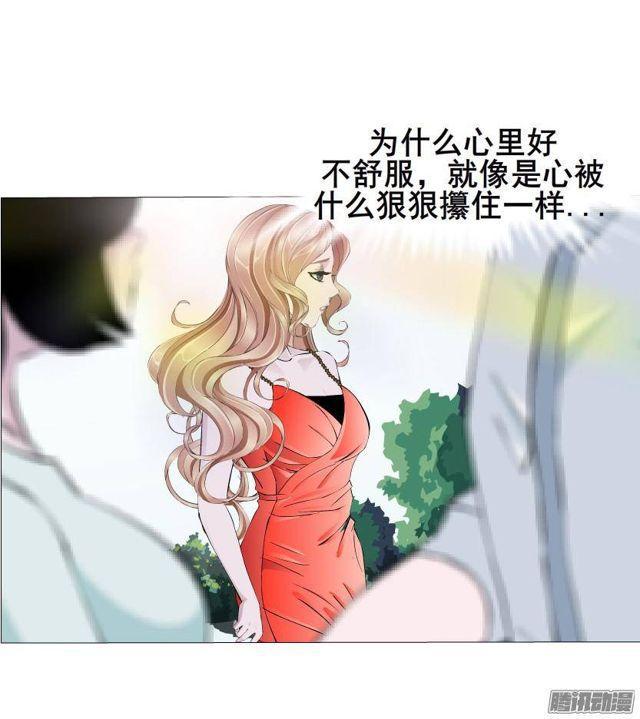第62集 冲动0