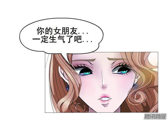 第62集 冲动15