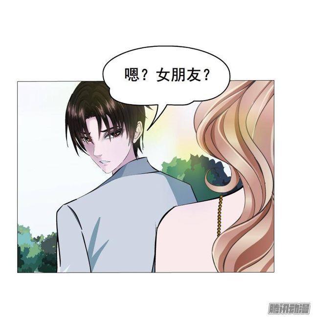 第62集 冲动16