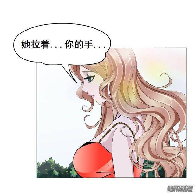 第62集 冲动17