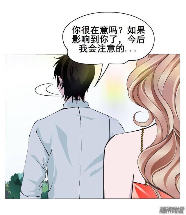 第62集 冲动18