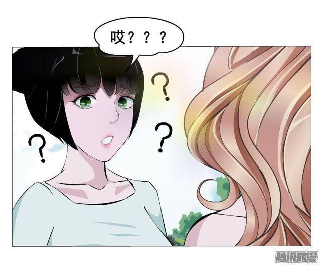 第62集 冲动4