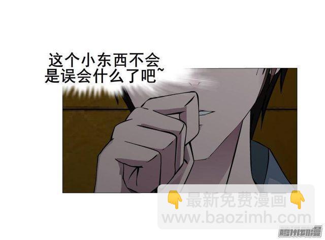 第64集 失去选择的人11