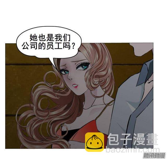 第64集 失去选择的人13