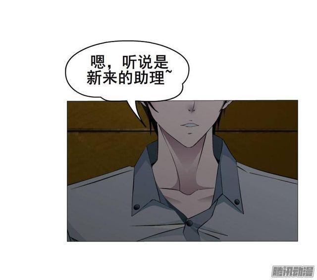 第64集 失去选择的人14