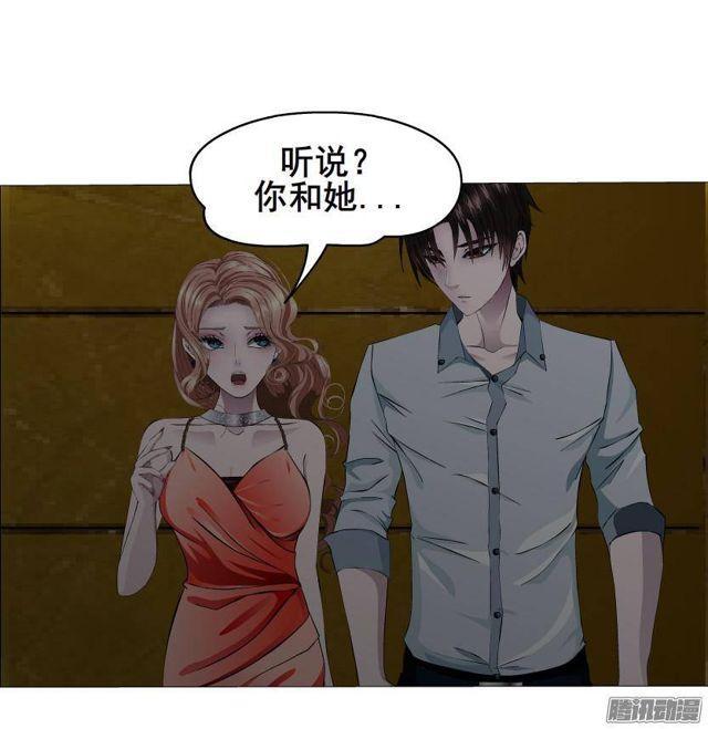 第64集 失去选择的人15