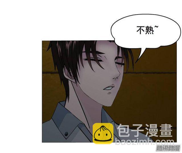 第64集 失去选择的人16