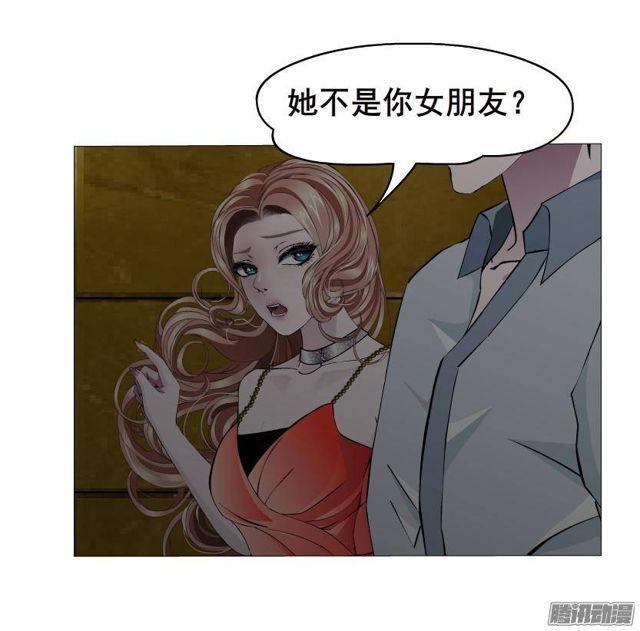第64集 失去选择的人17