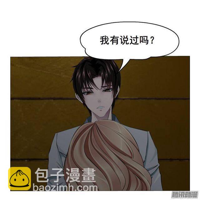 第64集 失去选择的人18