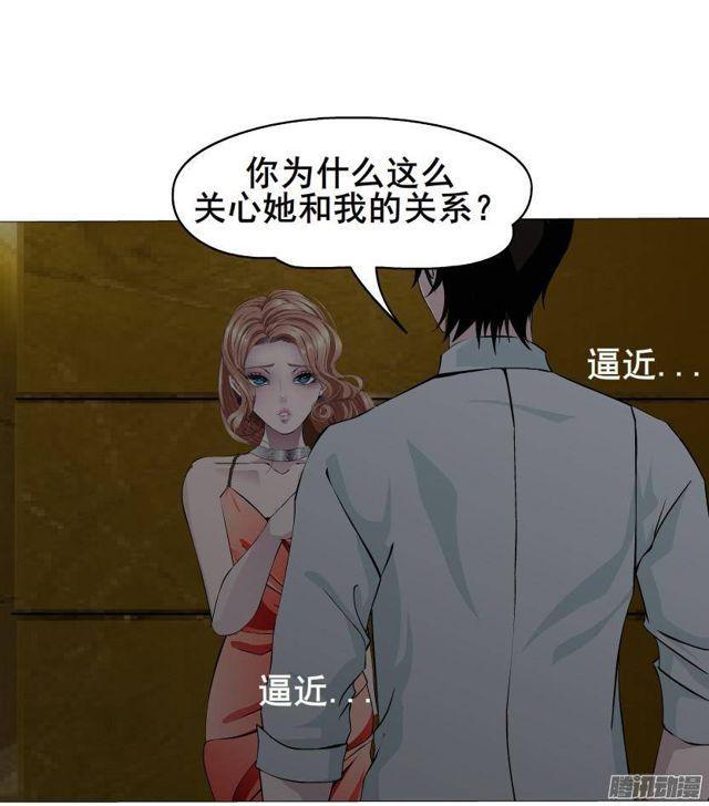 第64集 失去选择的人21