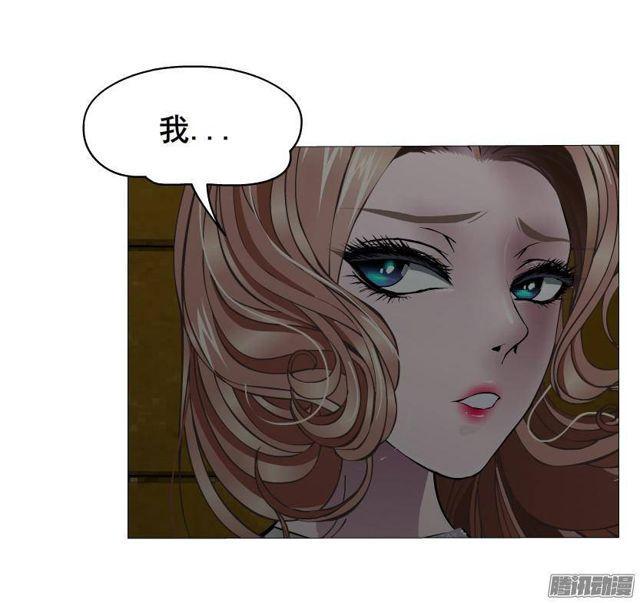 第64集 失去选择的人25