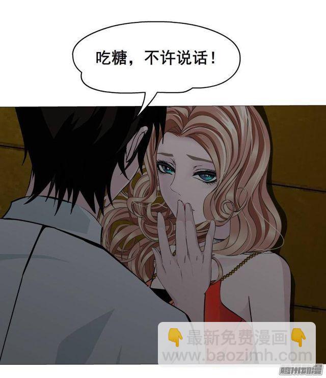 第64集 失去选择的人26