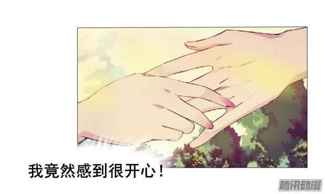 第64集 失去选择的人31
