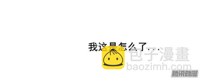 第64集 失去选择的人32