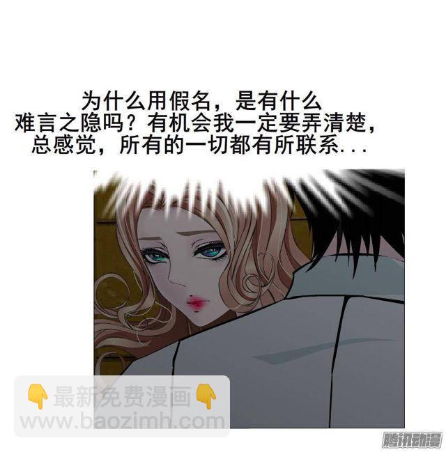 第64集 失去选择的人39
