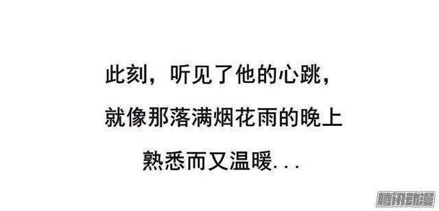 第64集 失去选择的人42