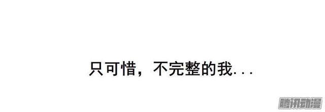 第64集 失去选择的人44