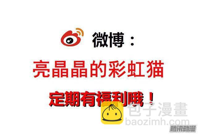 第64集 失去选择的人47