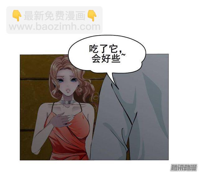 第64集 失去选择的人5