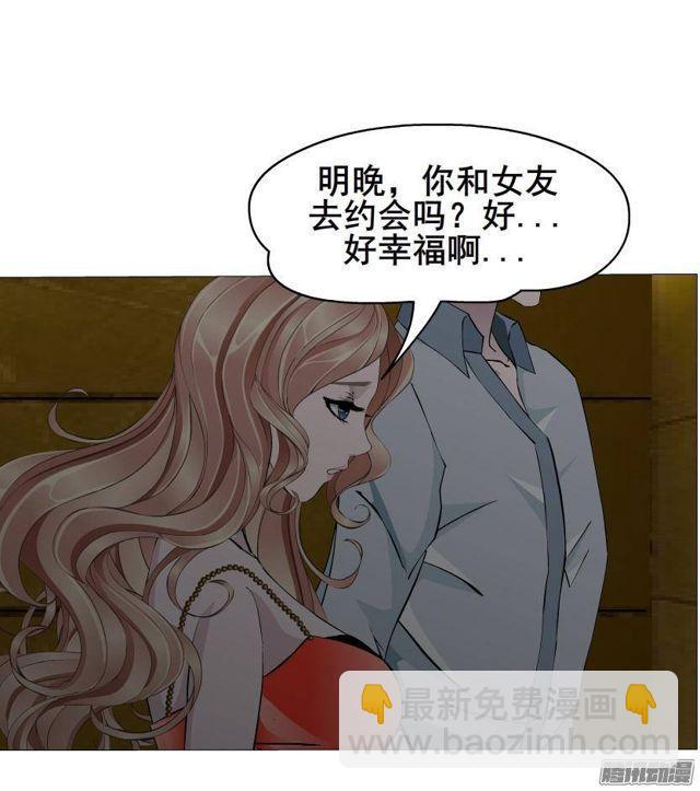第64集 失去选择的人9