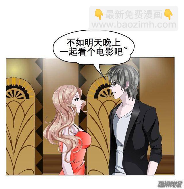 第67集 沦陷的夜晚12
