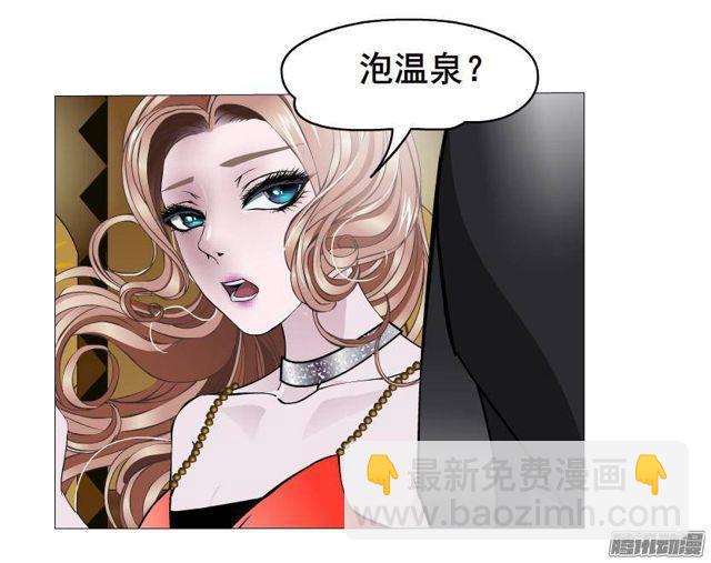 第67集 沦陷的夜晚15