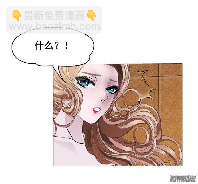 第67集 沦陷的夜晚34