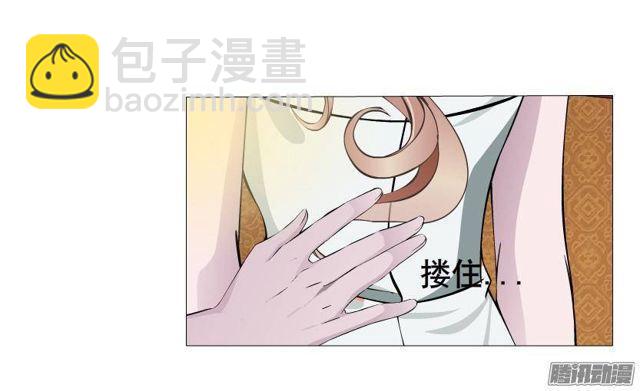 第67集 沦陷的夜晚36