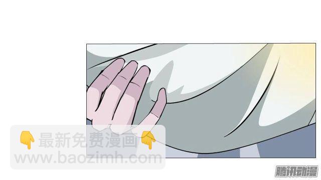 第67集 沦陷的夜晚39