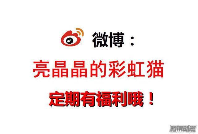 第67集 沦陷的夜晚44