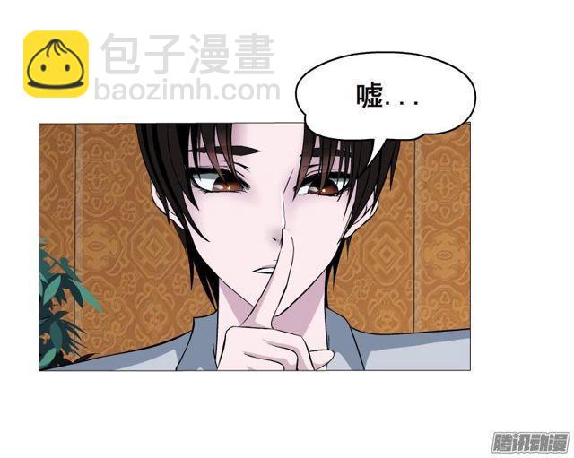 第68集 危险的你12