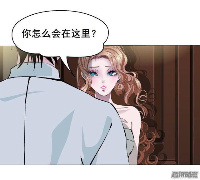 第68集 危险的你13
