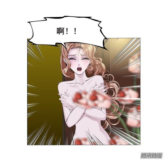 第68集 危险的你23