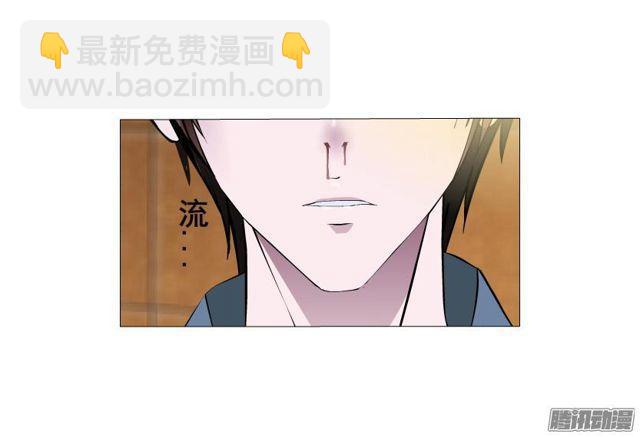 第68集 危险的你27