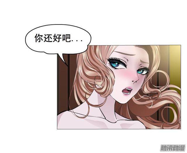 第68集 危险的你29