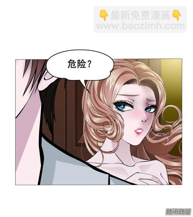 第68集 危险的你31
