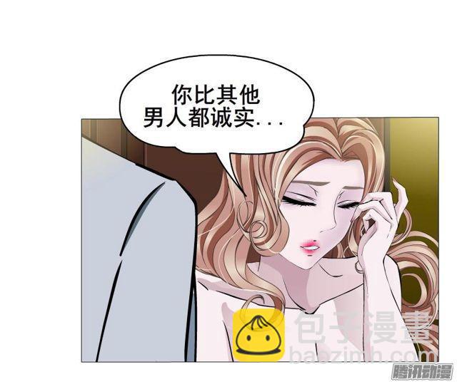 第68集 危险的你34