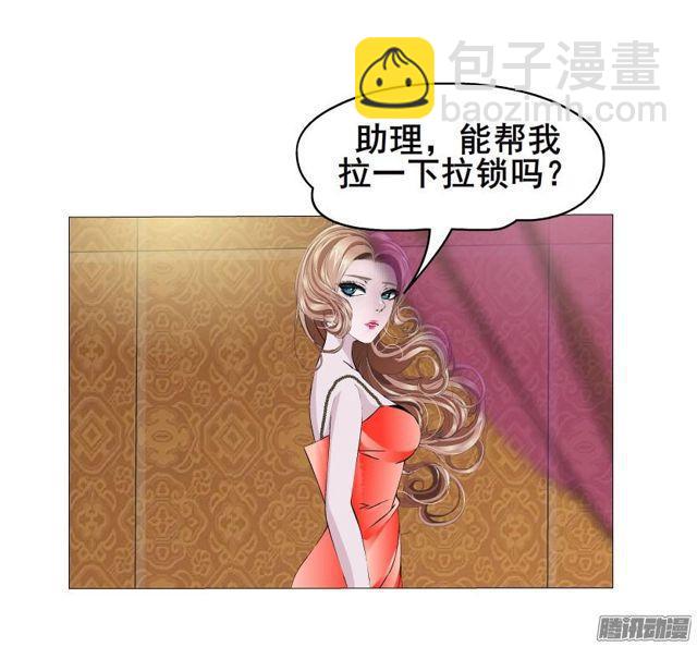 第68集 危险的你35