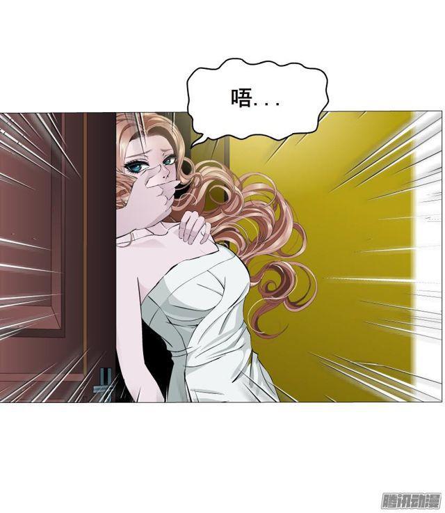 第68集 危险的你9