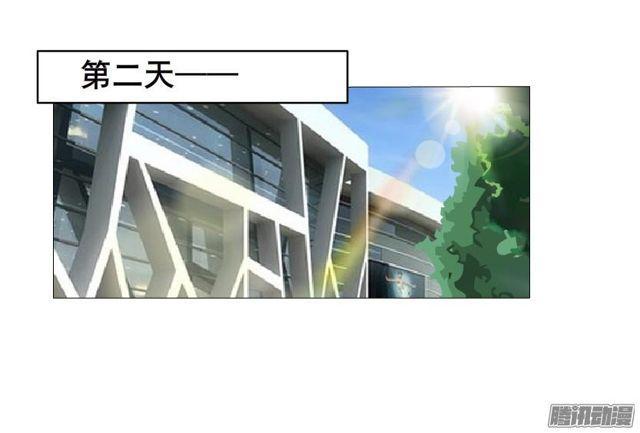 第69集 动荡的信任13