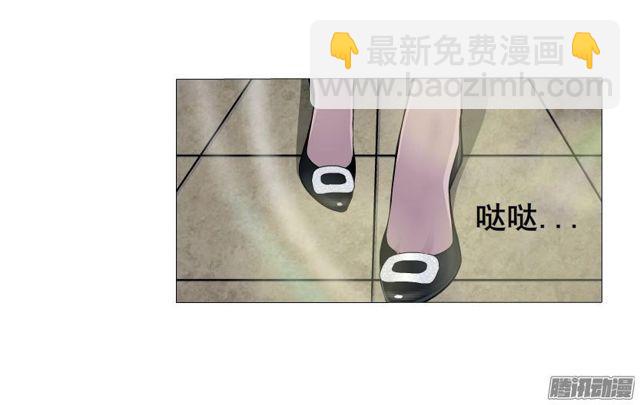 第69集 动荡的信任14