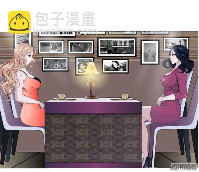 第69集 动荡的信任15