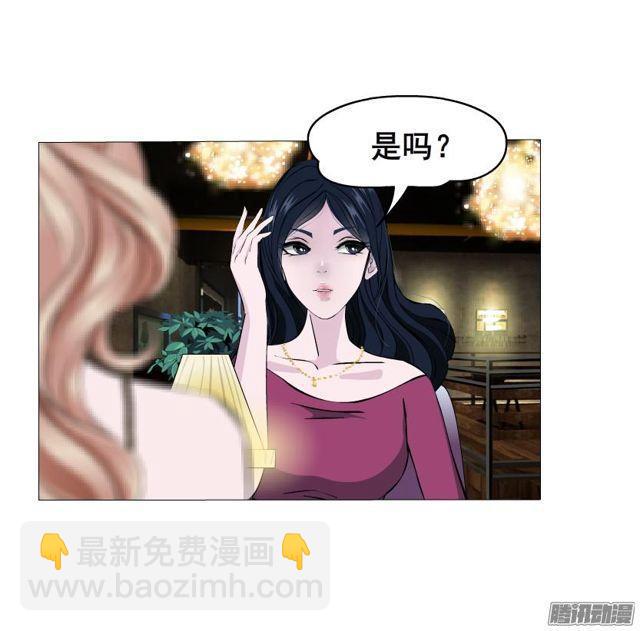 第69集 动荡的信任19