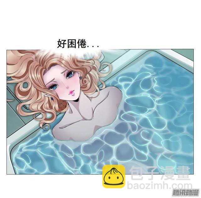 第71集 温存的一夜26